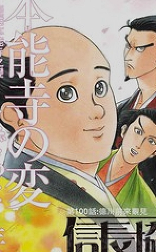 未上锁的房间3解谜游戏机关探索主题图